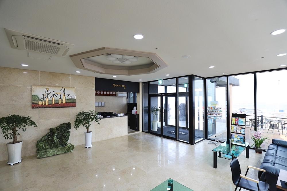 The Four Hills Jeju Otel Dış mekan fotoğraf